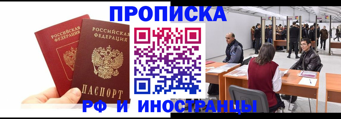 форма 3 в Шарыпово